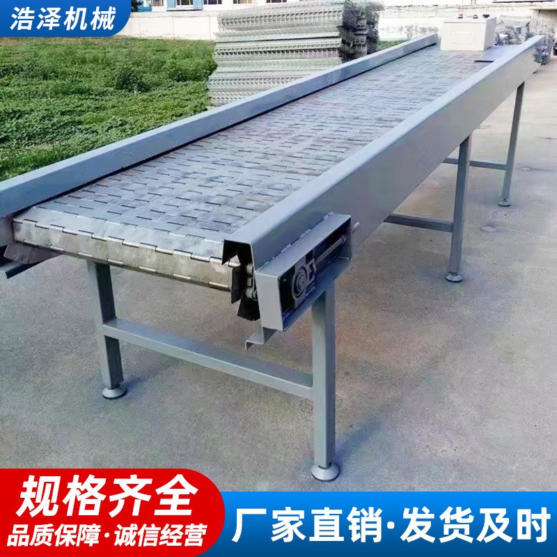 链板输送机 不锈钢链板传送机隧道烘干分拣重型碳钢运输提升机图4