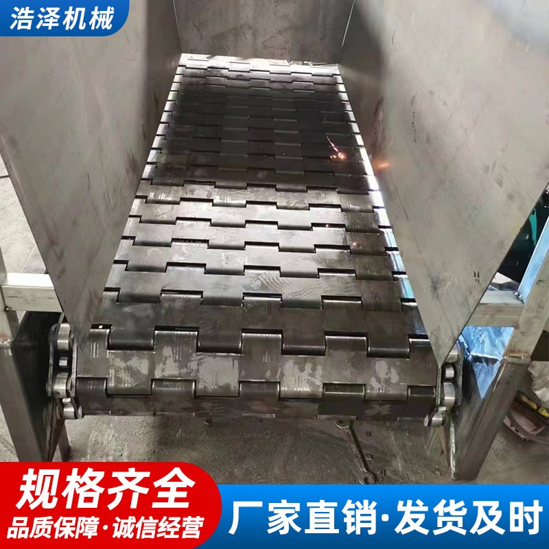 链板输送机 不锈钢链板传送机隧道烘干分拣重型碳钢运输提升机图2