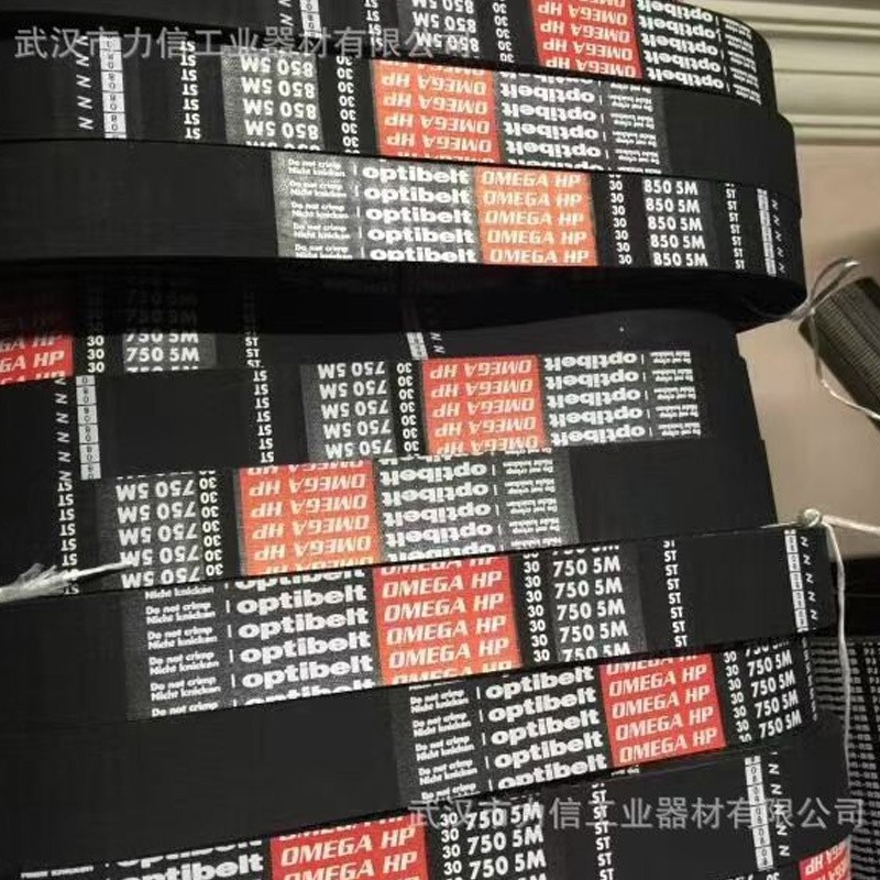 厂家环形GATES工业强力聚氨酯同步带橡胶圆弧静电抗拉伸传动带 1条图5