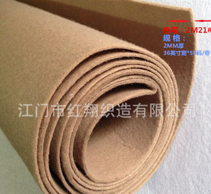 厂家直销2MM厚彩色箱包手工DIY装饰隔音毛毡 针刺无纺布毛毡布图4