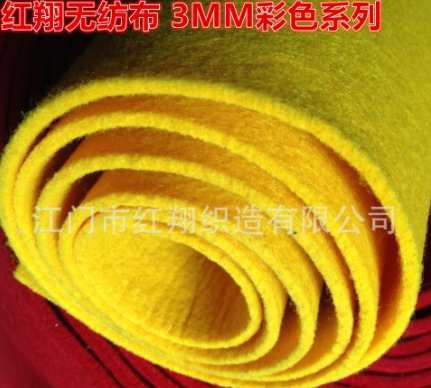 供3MM厚型彩色手工diy喜庆挂饰玩具手袋箱包6.78元戟绒布毛毡布图2