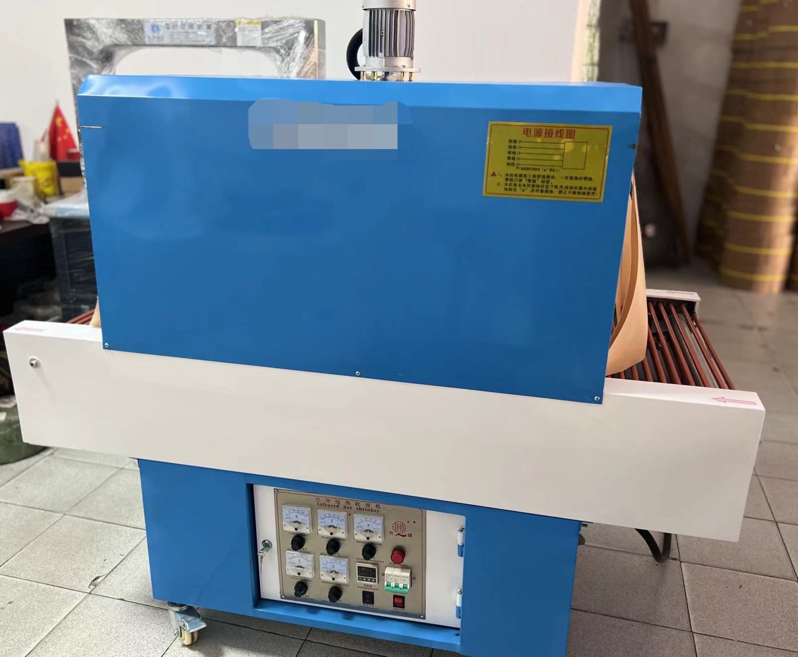 热收缩包装机 红外线管收缩机 灯饰过塑机 PVC POF收缩膜包装机图2