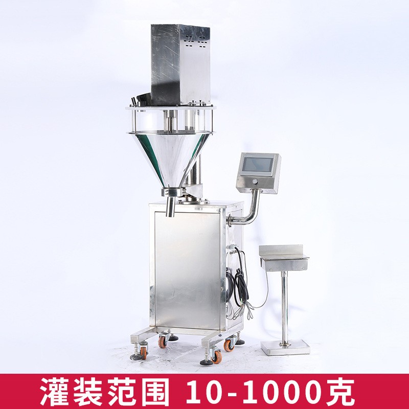 按需定制1-5公斤粉剂定量分装机面粉淀粉玉米粉自动包装机流水线图2