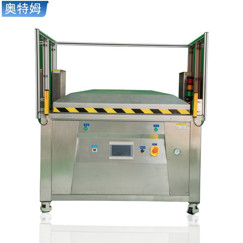 全自动升级商用内抽空真空包装机大型真空包装机台式真空封口机图5