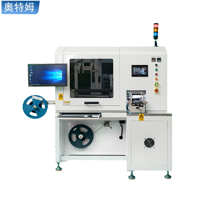 全自动编带检测机 包装机 芯片编带机 自动编带机 编带包装机图3