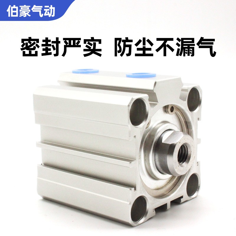 亚德客型ACQ50x5x10x15x20x25x30x35x40x45x50X75X100-BS薄型气缸 1个图5