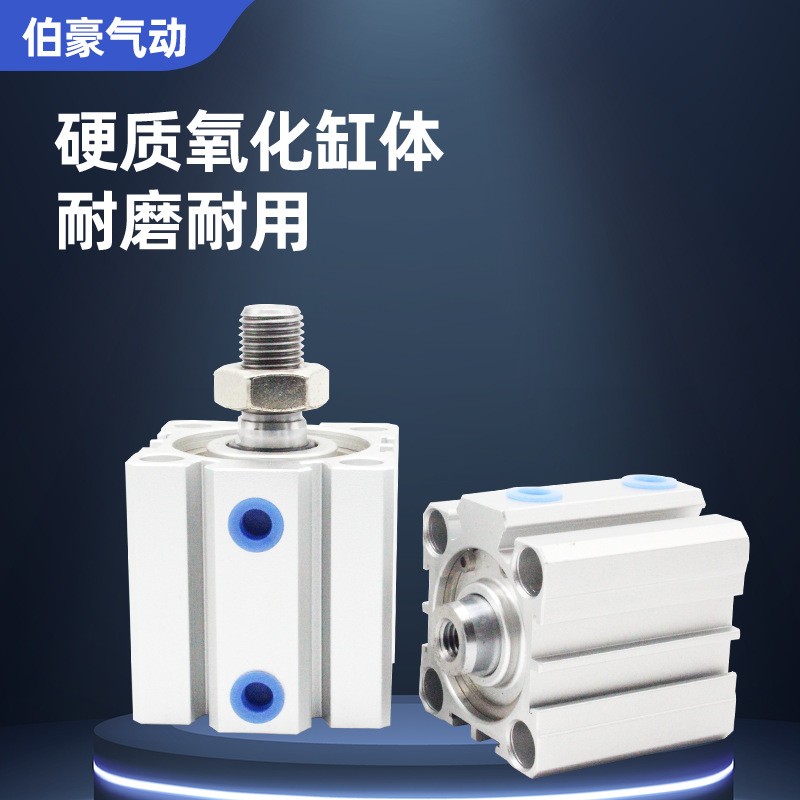 亚德客型ACQ50x5x10x15x20x25x30x35x40x45x50X75X100-BS薄型气缸 1个图4