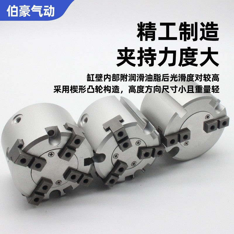 圆柱形手指气缸两爪/三爪/四爪MHS2/3/4-16D/20D/25D/32D/50 /63D 1个图4