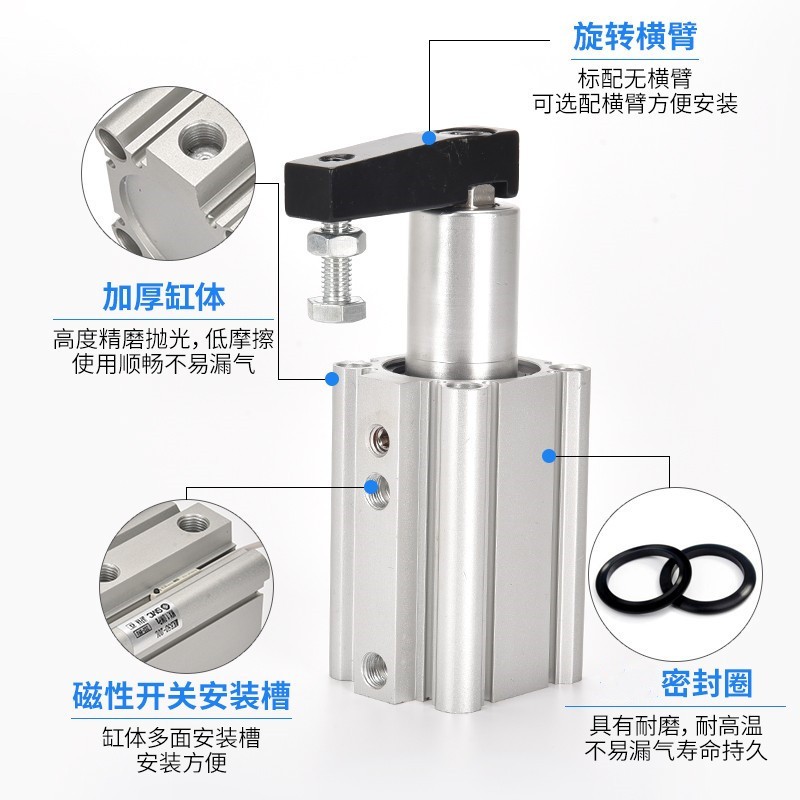 旋转气缸QCK/MKB16/32-10L-20R/25/40/50/63转角夹紧下压90度气动 1个图5