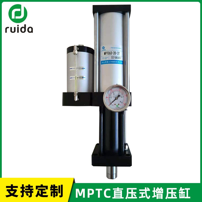 MPTC直压式增压缸 气动增压缸 直压式气液增压缸 1个图3
