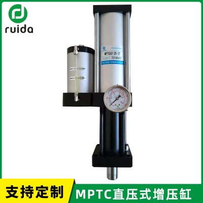 MPTC直压式增压缸 气动增压缸 直压式气液增压缸 1个