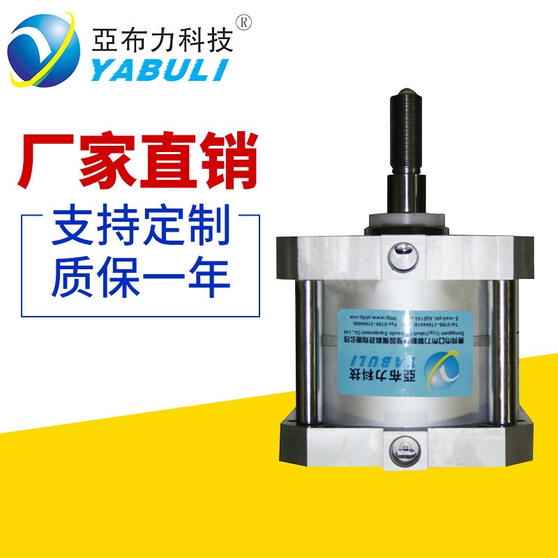 生产YBLA标准式气液增压缸 只做很好的增压缸 1个图5