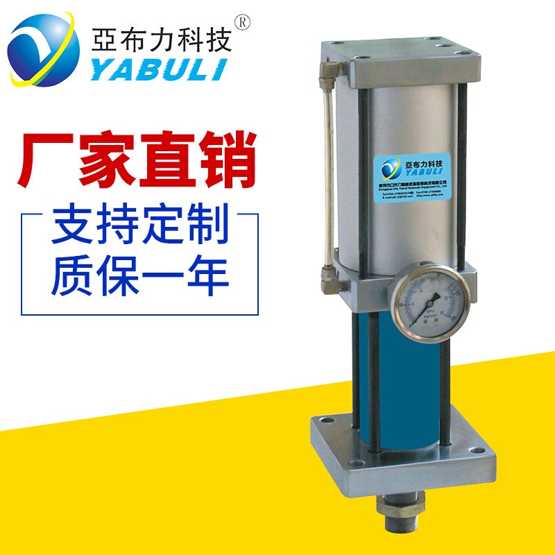 生产YBLA标准式气液增压缸 只做很好的增压缸 1个图2