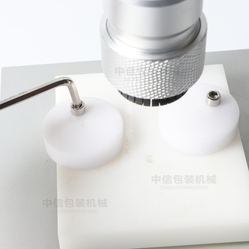 ZONESUN 手动轧盖机13/20MM香水瓶压盖封口锁盖机 台式手压扎口机图2