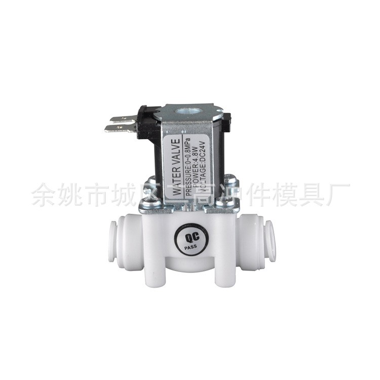 DC24V 3分快接进水电磁阀 3/8接口进水阀 商用机进水阀 塑料阀 200个图4