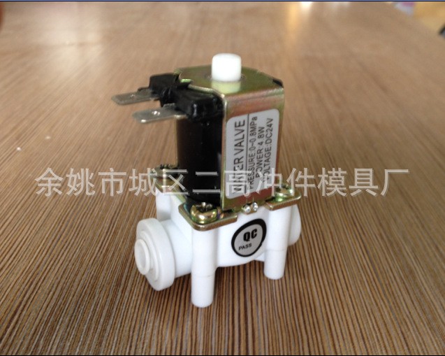厂家批发 常开24V 2分快插进水电磁阀 常开阀 200个图2