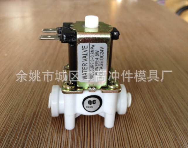厂家批发 常开24V 2分快插进水电磁阀 常开阀 200个图3