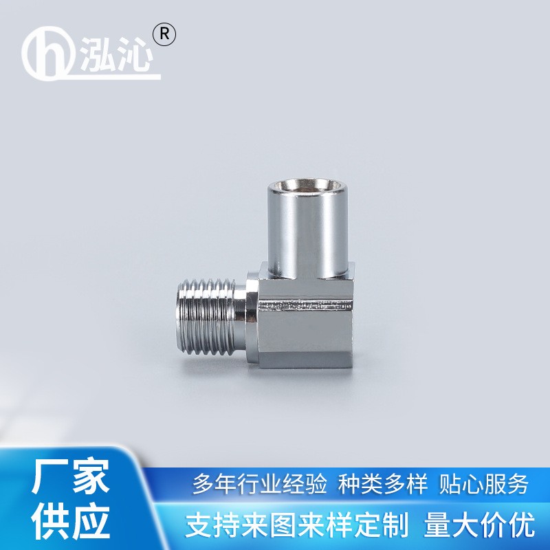 厂家供应花洒水龙头连接件水暖五金配件 净水器配件3分出水嘴 50件图5