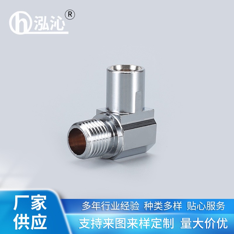 厂家供应花洒水龙头连接件水暖五金配件 净水器配件3分出水嘴 50件图3