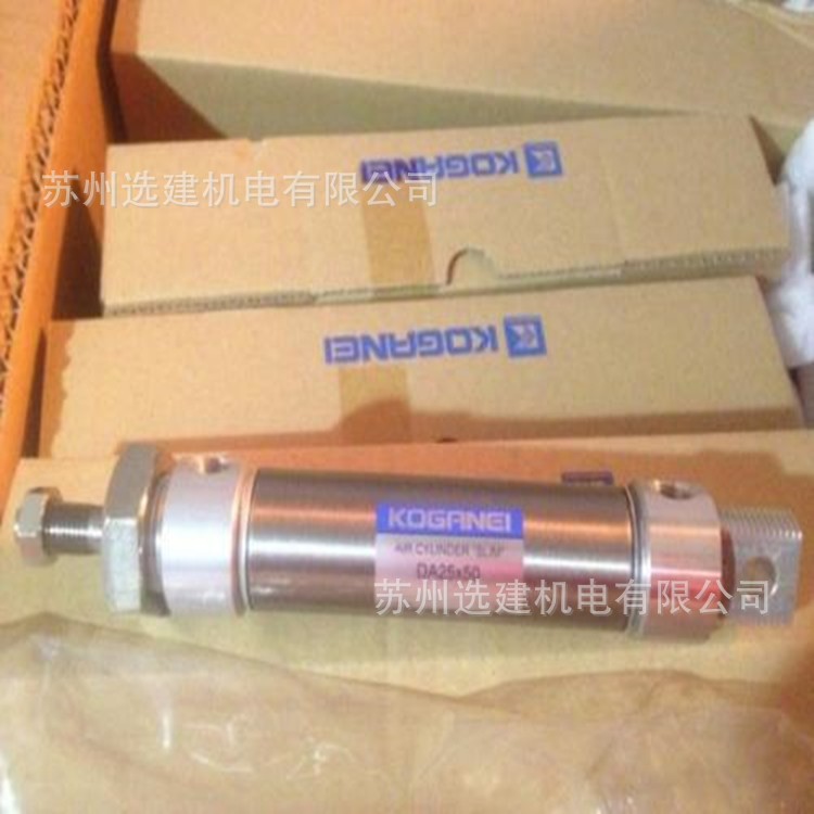 KOGANEI气缸PBSAS10*25、PBSAS10*30  1支图4