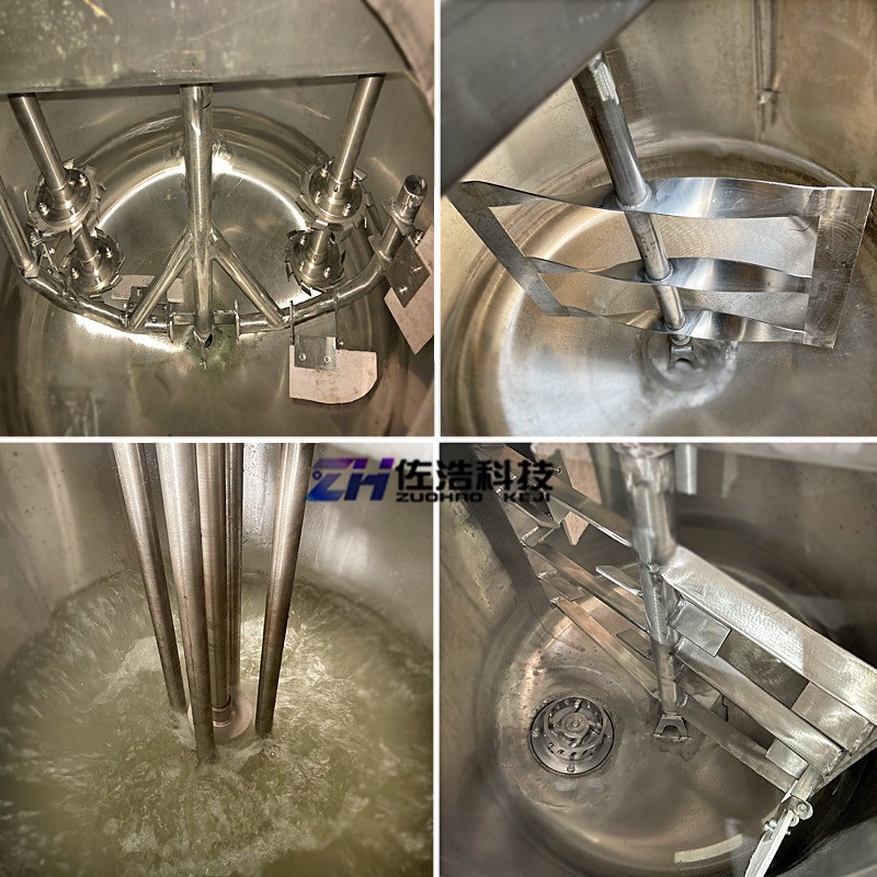 不锈钢电加热搅拌罐液体尿素反应釜水溶肥搅拌罐乳化罐发酵酶解罐图3