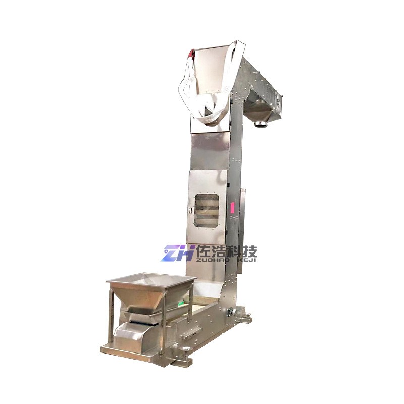 颗粒蜡Z型斗式提升机诱导式提升机粉末密封垂直斗提机Z型上料机厂图5
