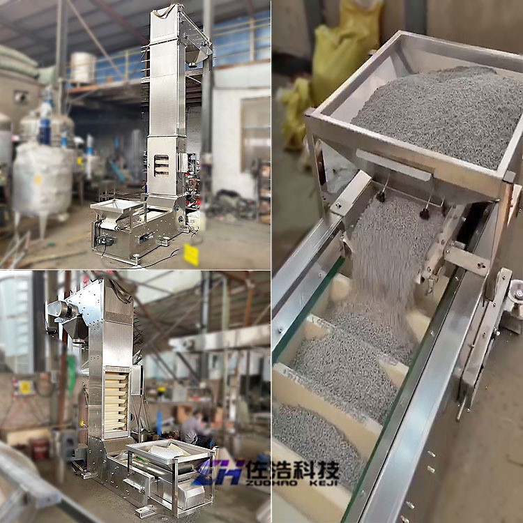 颗粒蜡Z型斗式提升机诱导式提升机粉末密封垂直斗提机Z型上料机厂图2