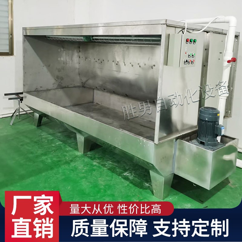 河北水帘柜喷油柜喷漆水淋柜江苏不锈钢喷漆柜浙江环保水帘机图4