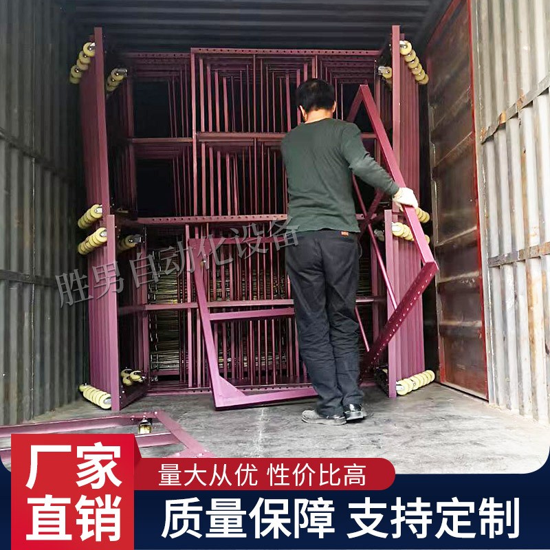 厂家直销全新二手千层架 丝印架 晾干架 晒干架 25层 50层图2