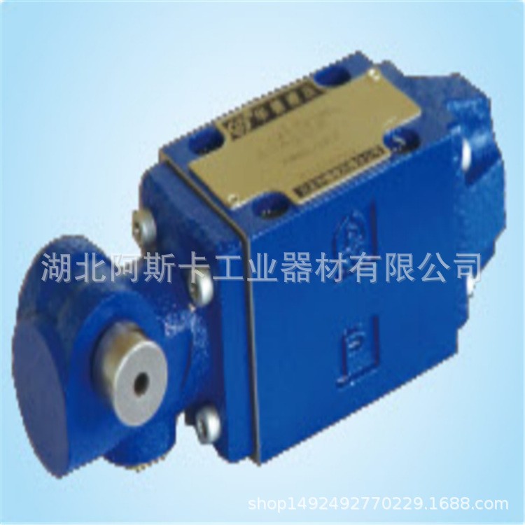 华德液压电磁阀4WE6J61B/CG24N9Z5L 4WE6G61B/CW220-50N9Z5L原装  1个图2