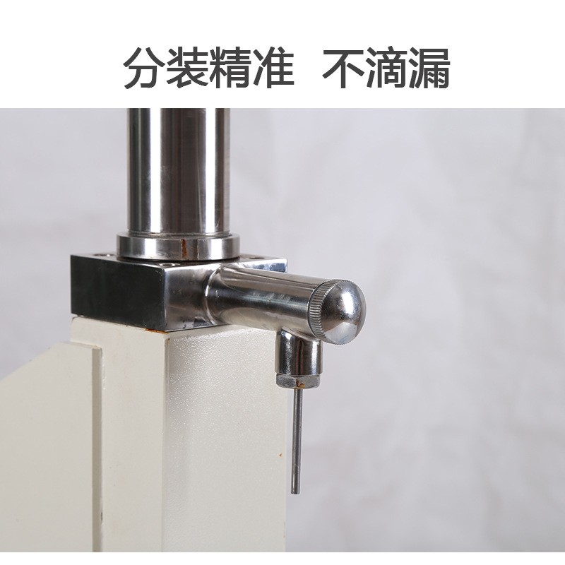 小型A02手动灌装机化妆品乳液蜂蜜精油膏药灌装机定量液体分装机图4