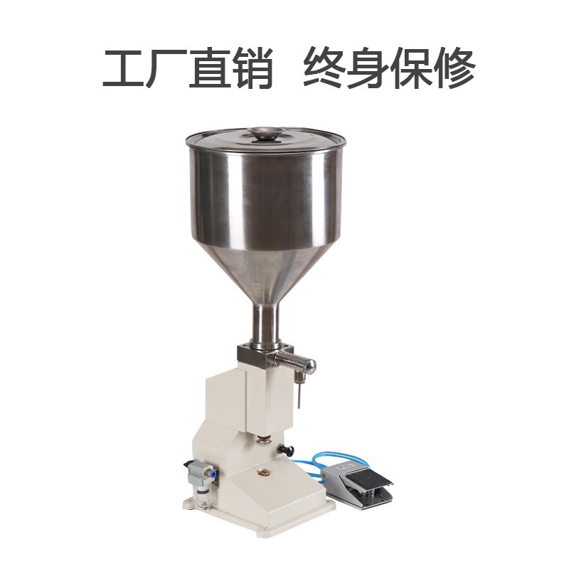 小型A02手动灌装机化妆品乳液蜂蜜精油膏药灌装机定量液体分装机图2