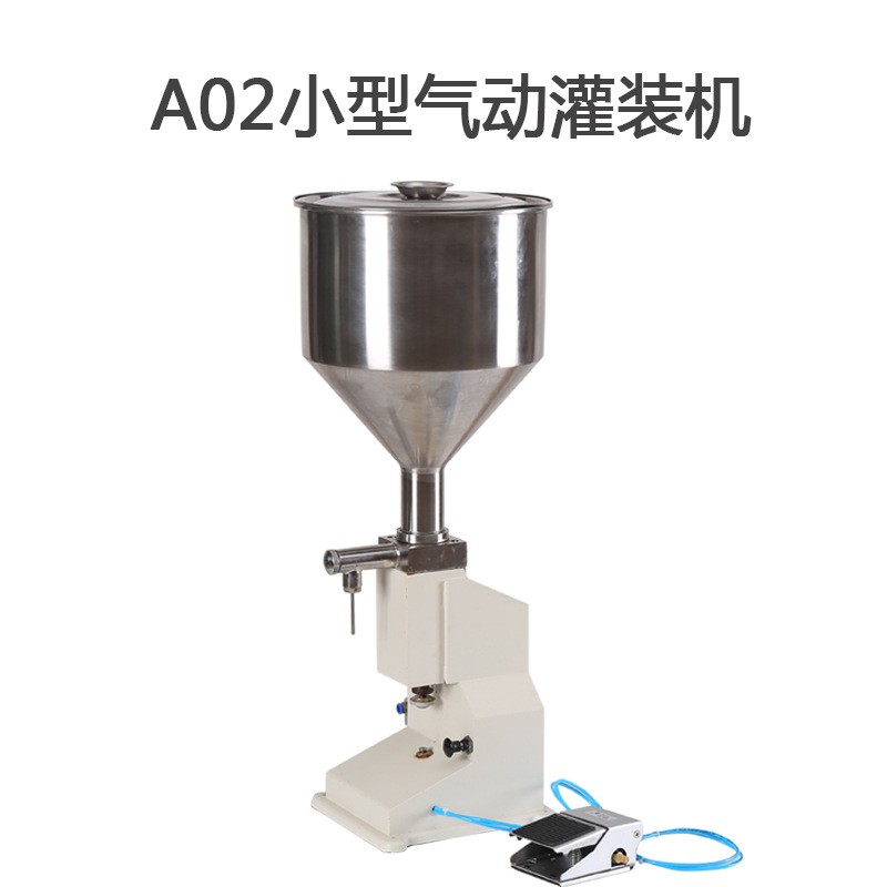 小型A02手动灌装机化妆品乳液蜂蜜精油膏药灌装机定量液体分装机图3