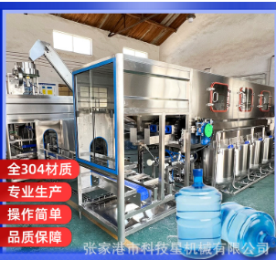 600桶装水灌装机 3加仑、5加仑大桶水灌装封口机生产线图3
