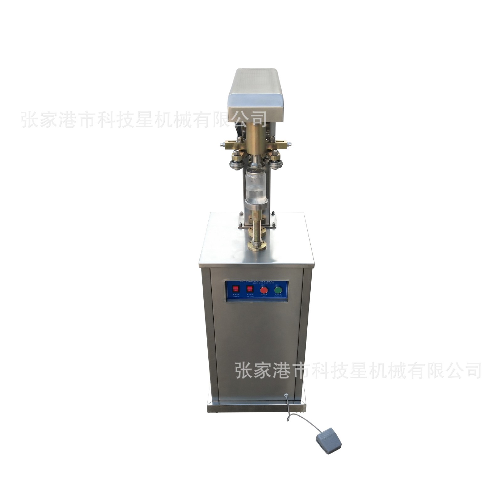 半自动封罐机 电动 易拉罐封罐机 奶粉封罐机 罐头封罐机纸罐封口图5