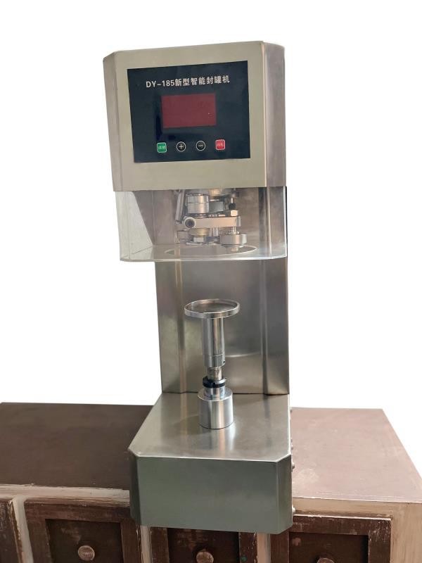 易拉罐封口机奶茶设备咖啡封盖机智能封杯机饮品外卖不旋转封罐机图2