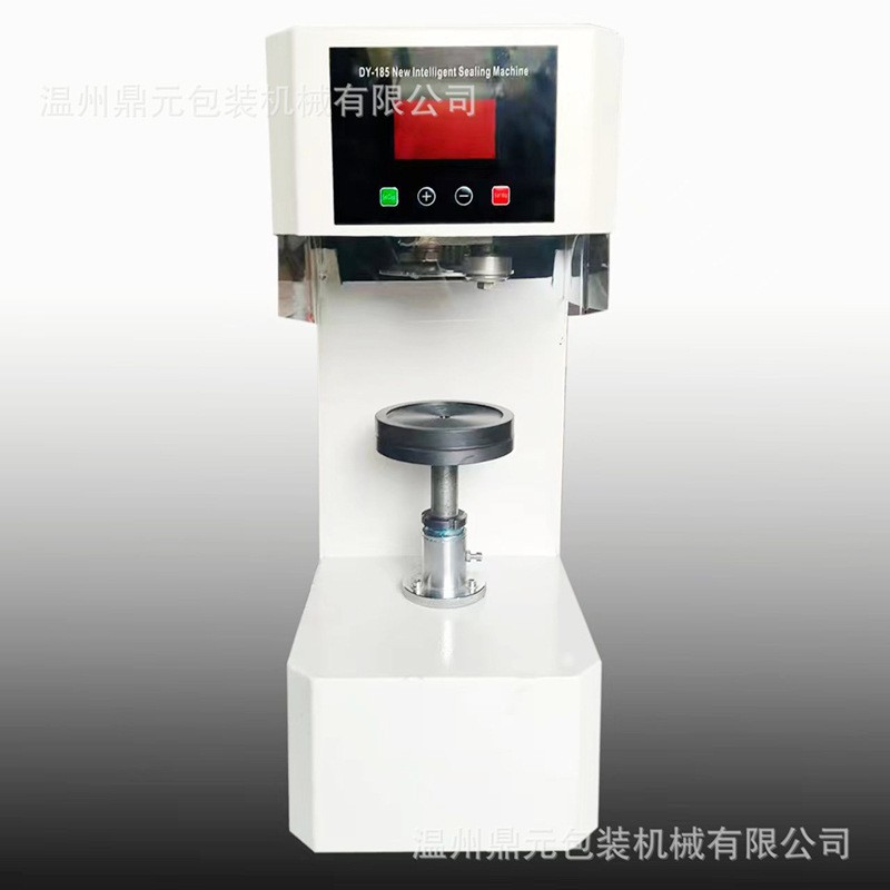 非旋转式电动式易拉罐封口机轻巧型不甩罐不漏液易拉罐封口机设备图4