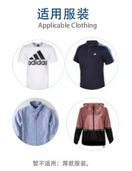 服装全自动折叠包装机，折衣机，薄厚款折叠包装机，多功能包装机图2