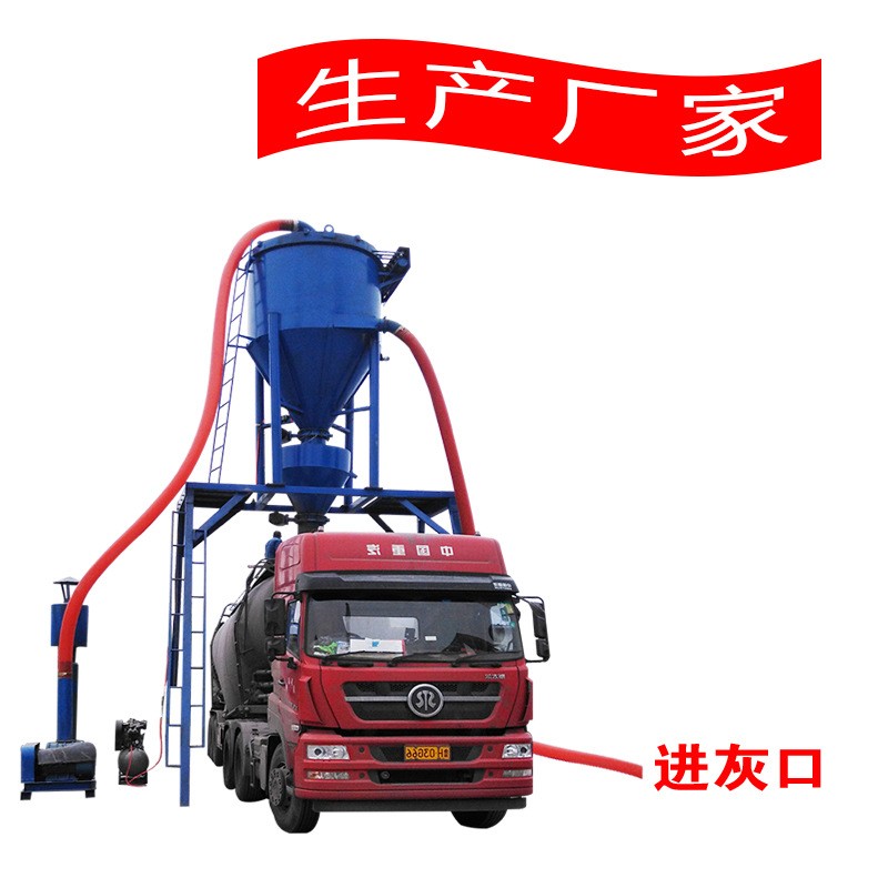 库房粉煤灰装车气力输送机 200型气力吸灰机 粉末颗粒装卸输送机图5