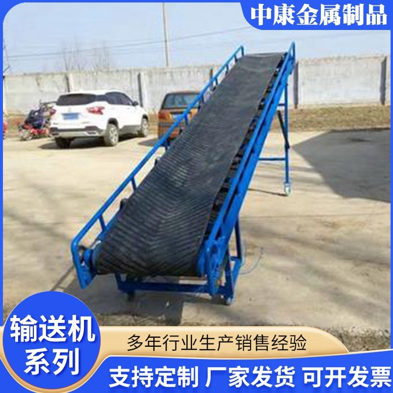 粮食皮带输送机仓库装车卸货输送带小型正反转折叠移动式传送带图4