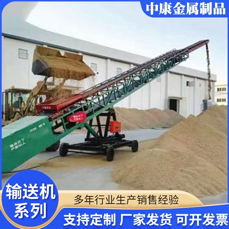 粮食皮带输送机仓库装车卸货输送带小型正反转折叠移动式传送带图3