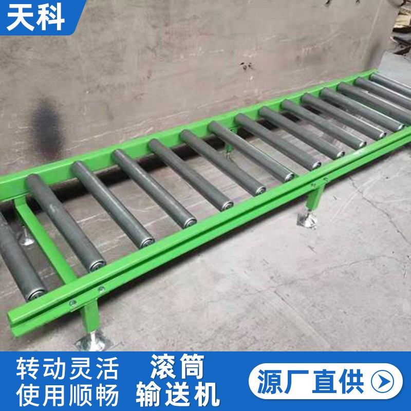厂家自产无动力滚筒线生产流水线地滚线卸货滑梯滚筒线卸货滚轮机图4
