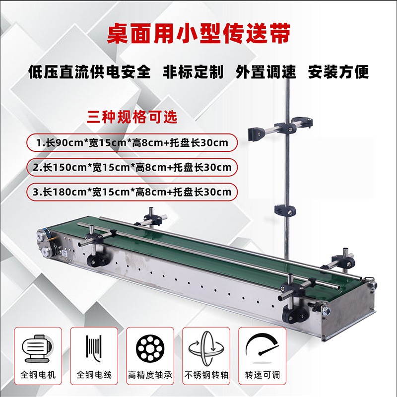 自动小型液体灌装机 智能输送带定位喷雾酒精香水精油定量罐装机图3