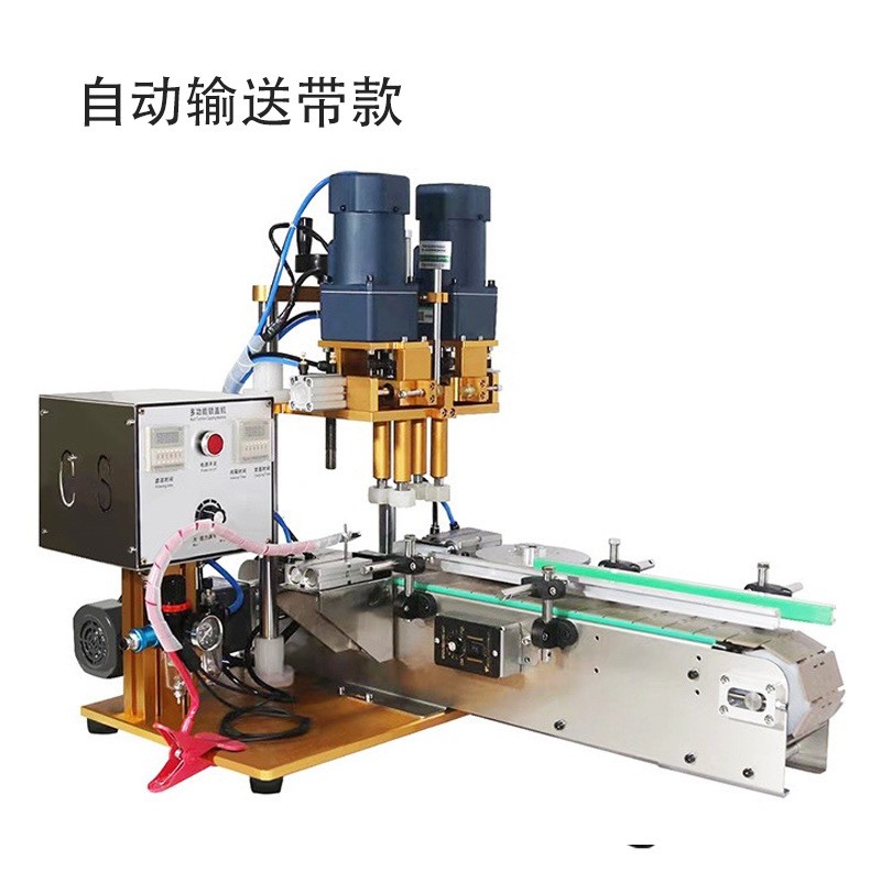 气动台式搓盖机 半自动精油瓶泵头喷雾鸭嘴瓶旋盖机高速拧盖机图3
