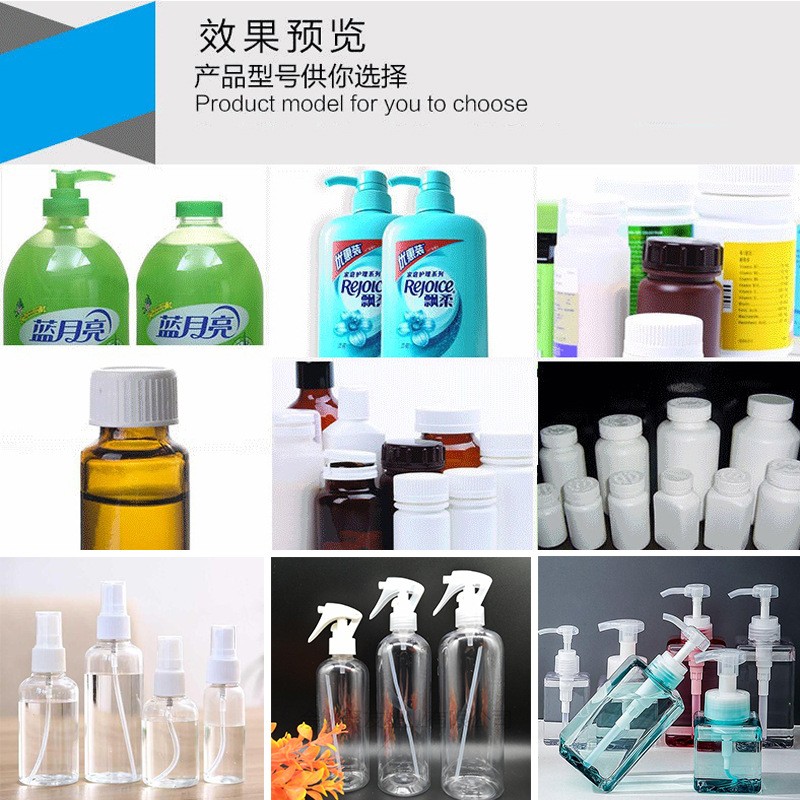 气动台式搓盖机 半自动精油瓶泵头喷雾鸭嘴瓶旋盖机高速拧盖机图4