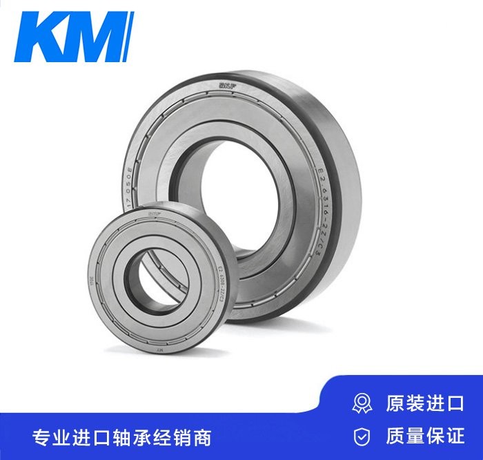 SKF轴承 高碳钢低速深沟球轴承 6210-2RS1 厂家直发 1套图2