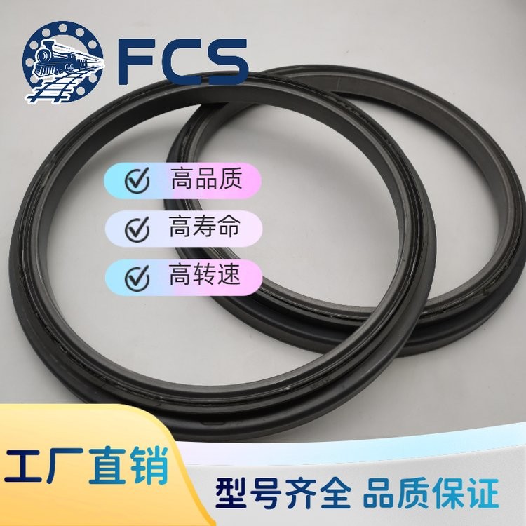 俄罗斯铁路轴承TBU150X250X160 RUM226B1H货运火车轴承  1000件图4