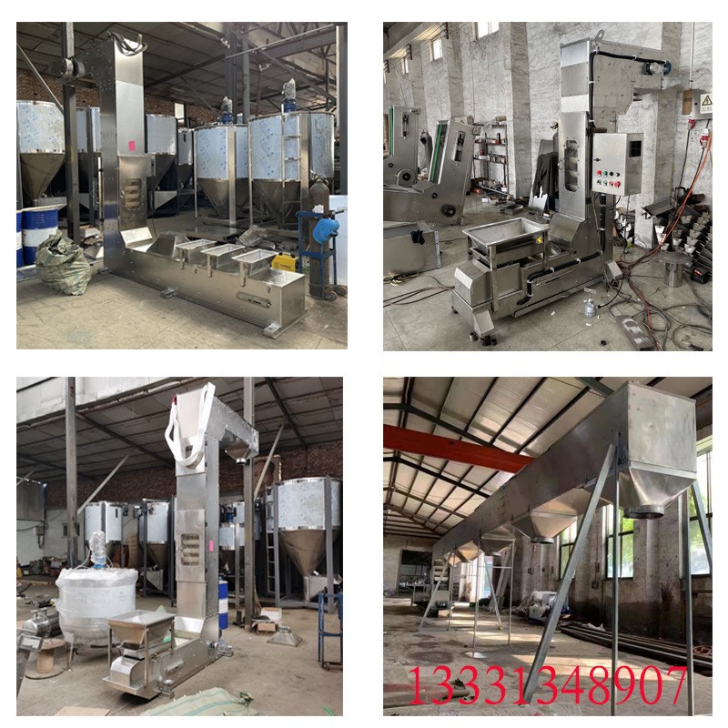 不锈钢Z型斗式提升机狗粮猫粮多点进出料斗提机工业盐转斗提升机图3