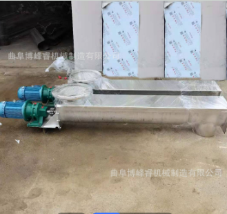 污泥U型无轴螺旋输送机 蛟龙给料设备 水平倾斜上料机图4