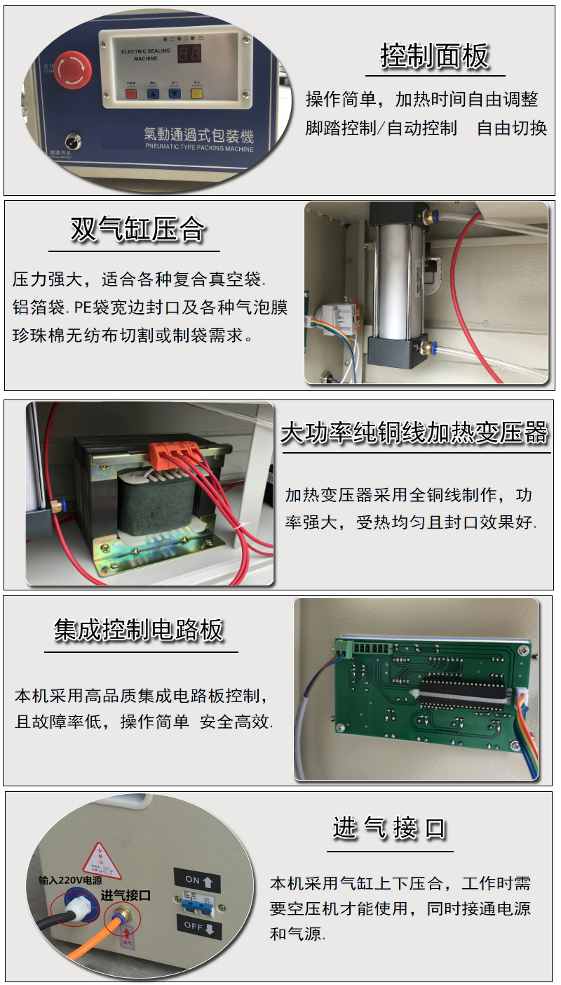 细节01.jpg